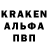 Кетамин VHQ Angelina Osipyan