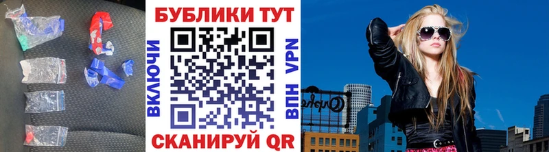 ЭКСТАЗИ mix  площадка клад  Темрюк 