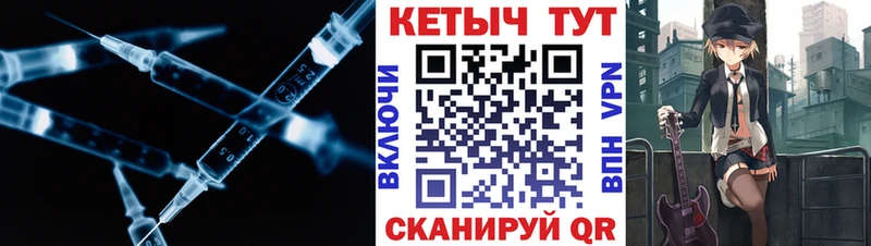 даркнет формула  Темрюк  Кетамин ketamine 