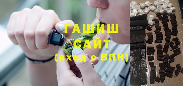 COCAINE Алексин