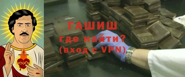 стафф Алзамай