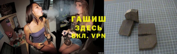 ГАЛЛЮЦИНОГЕННЫЕ ГРИБЫ Аркадак