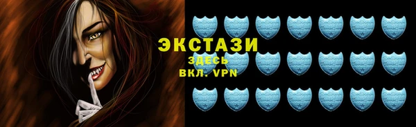 ГАЛЛЮЦИНОГЕННЫЕ ГРИБЫ Аркадак