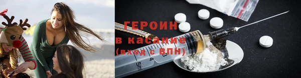 ГАЛЛЮЦИНОГЕННЫЕ ГРИБЫ Аркадак