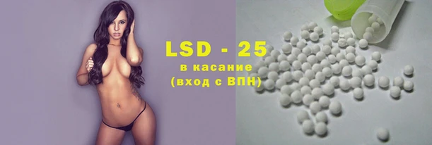 таблы Алексеевка