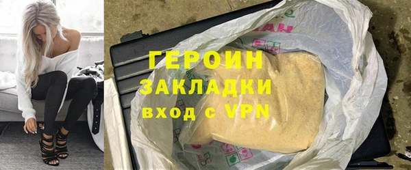 дурь Новодвинск
