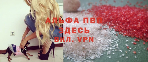 COCAINE Алексин