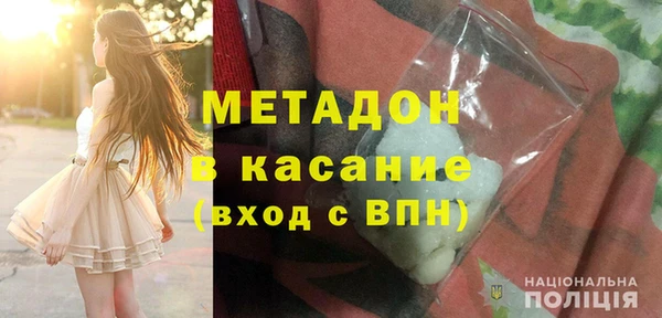 ГАЛЛЮЦИНОГЕННЫЕ ГРИБЫ Аркадак
