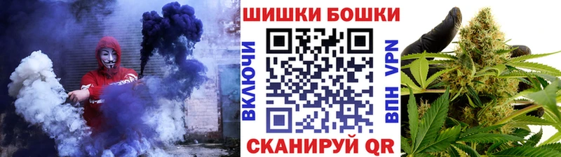 MEGA tor  Темрюк  Каннабис план 